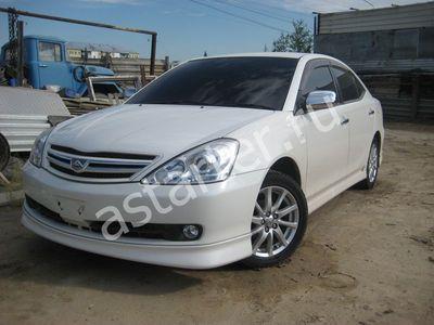 Ремонт стартера Toyota Allion, Купить стартер Toyota Allion